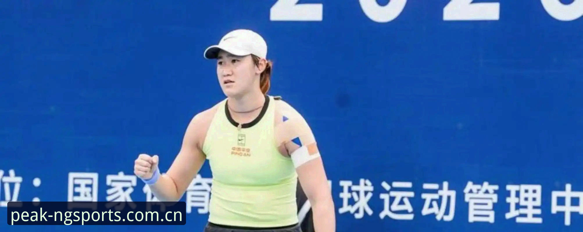 NG体育手机版 2026法网女单抽签深度评测:中国金花签运解析与竞技投注策略洞察